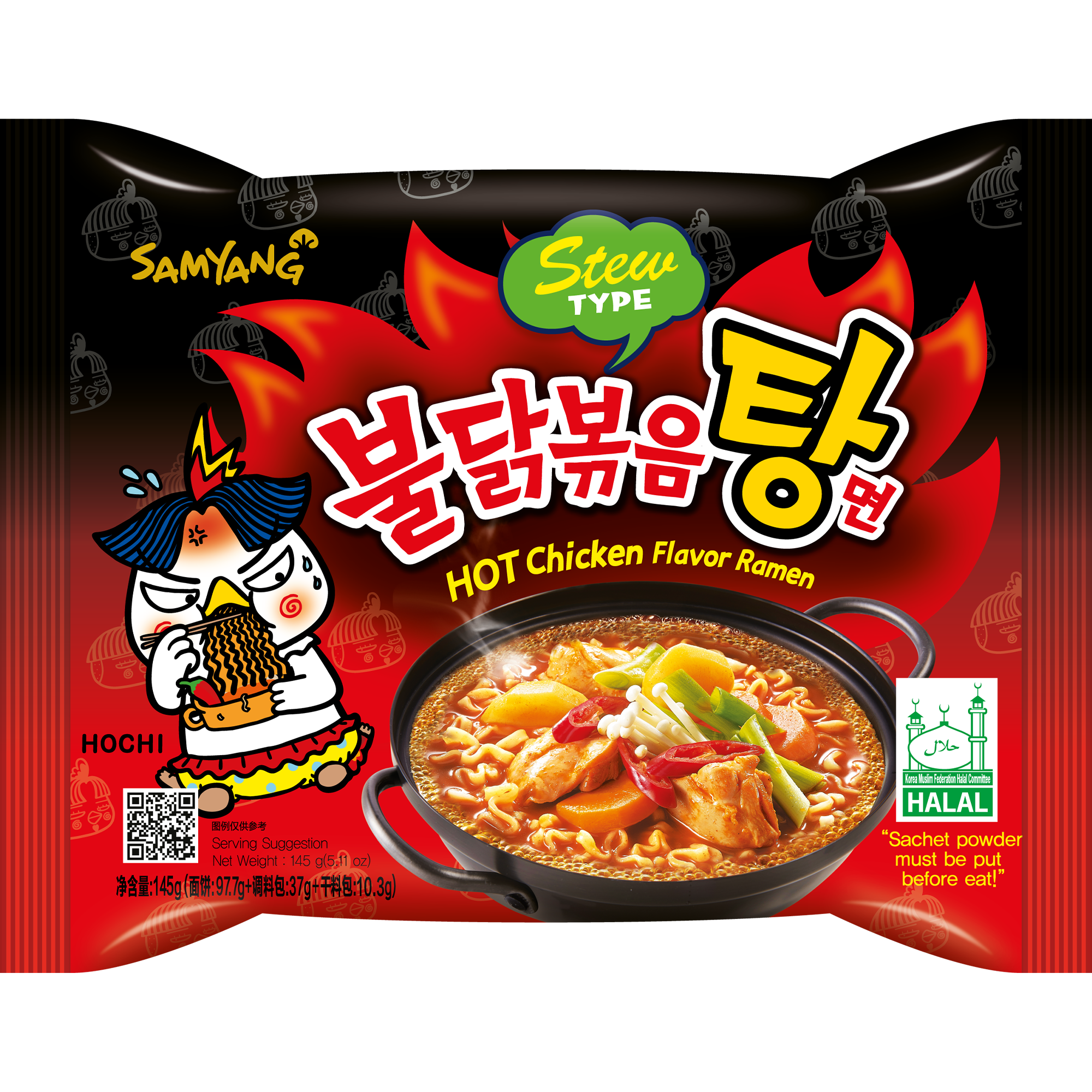 Buldak Ramen Stew